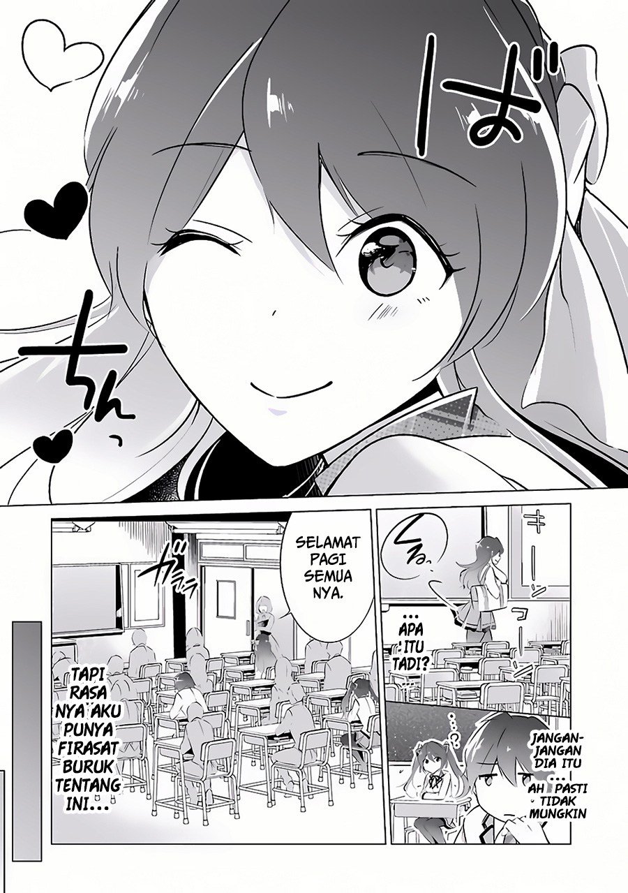 Chuuko demo Koi ga Shitai! Chapter 6
