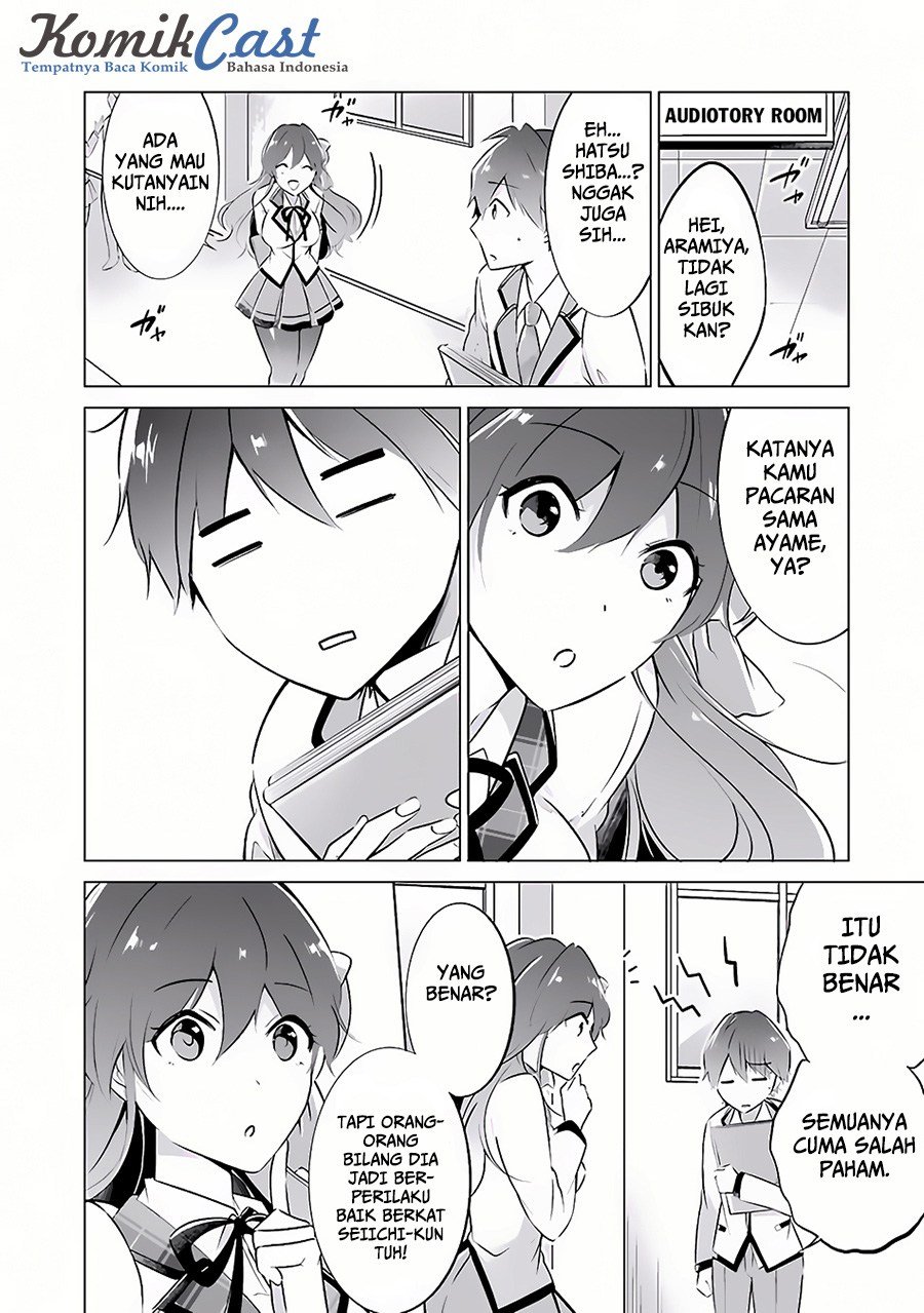 Chuuko demo Koi ga Shitai! Chapter 6