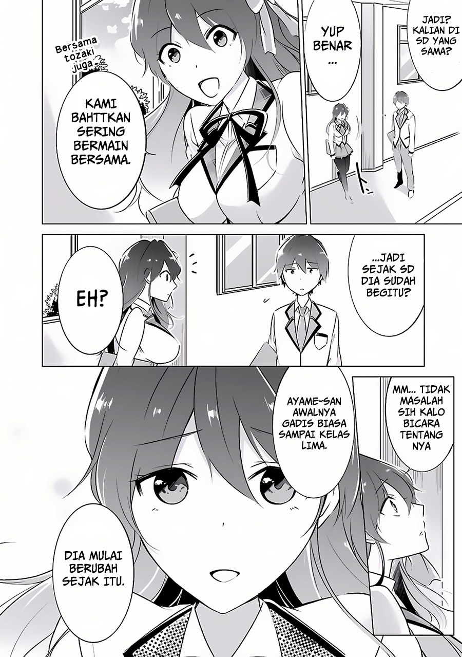 Chuuko demo Koi ga Shitai! Chapter 6