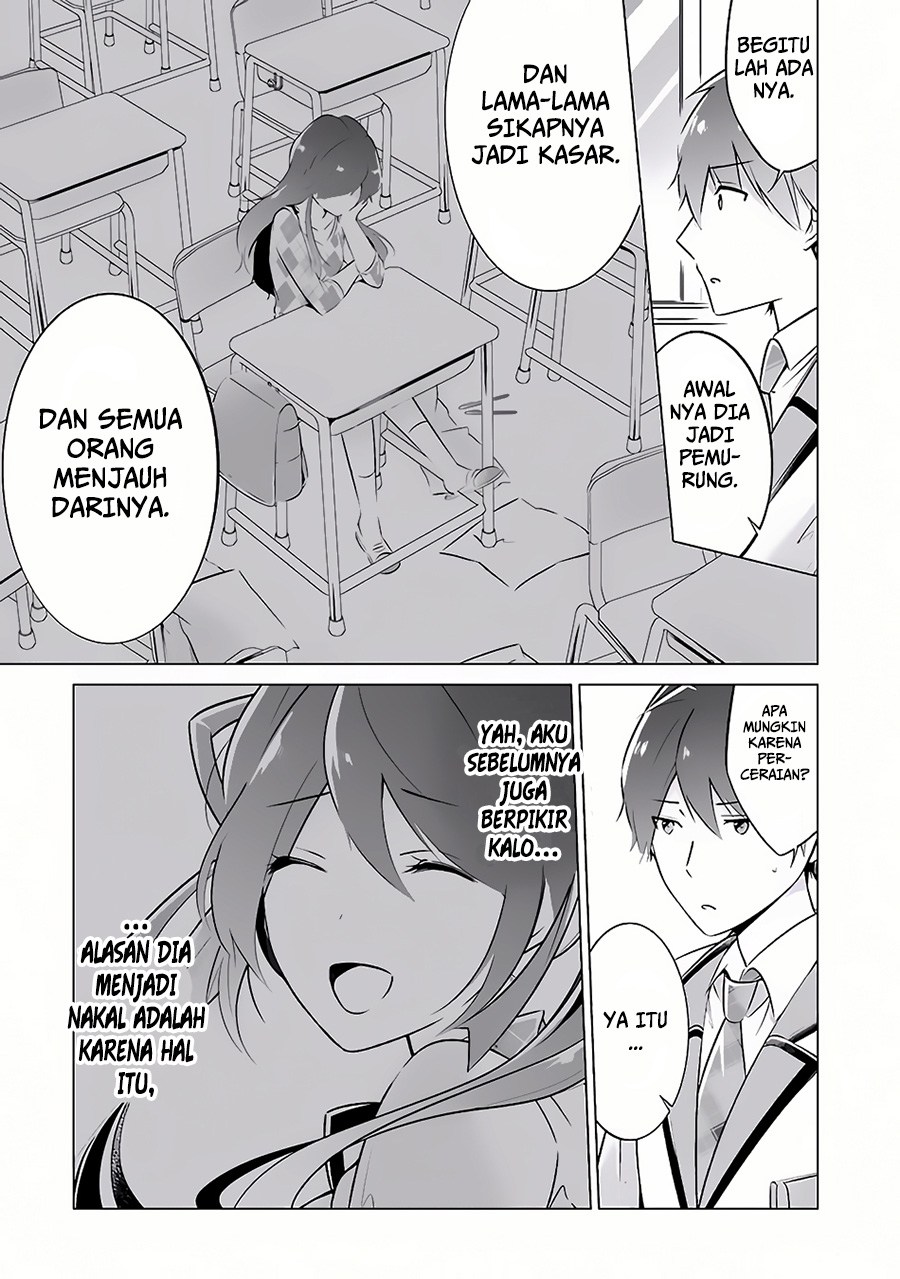 Chuuko demo Koi ga Shitai! Chapter 6