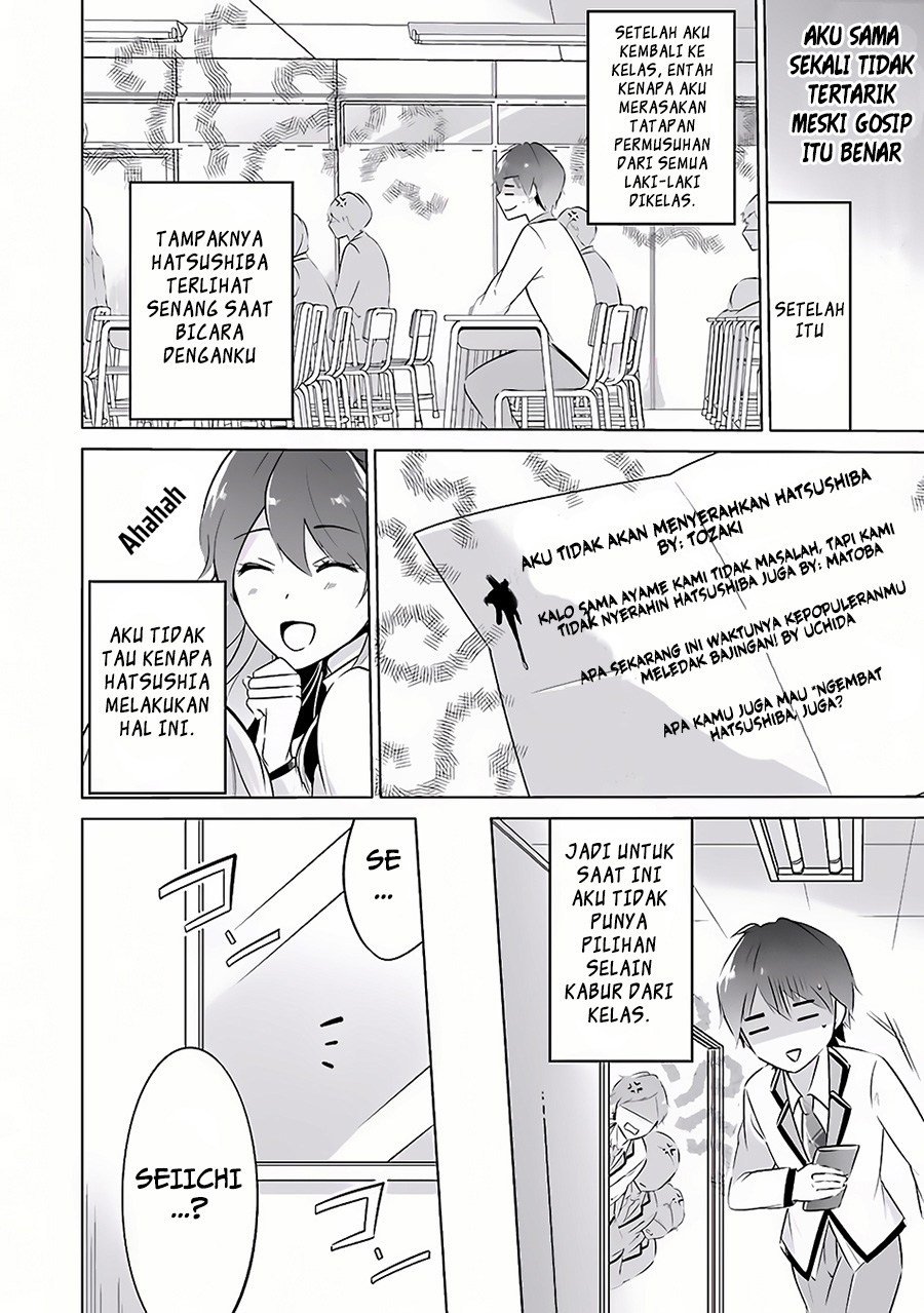 Chuuko demo Koi ga Shitai! Chapter 6
