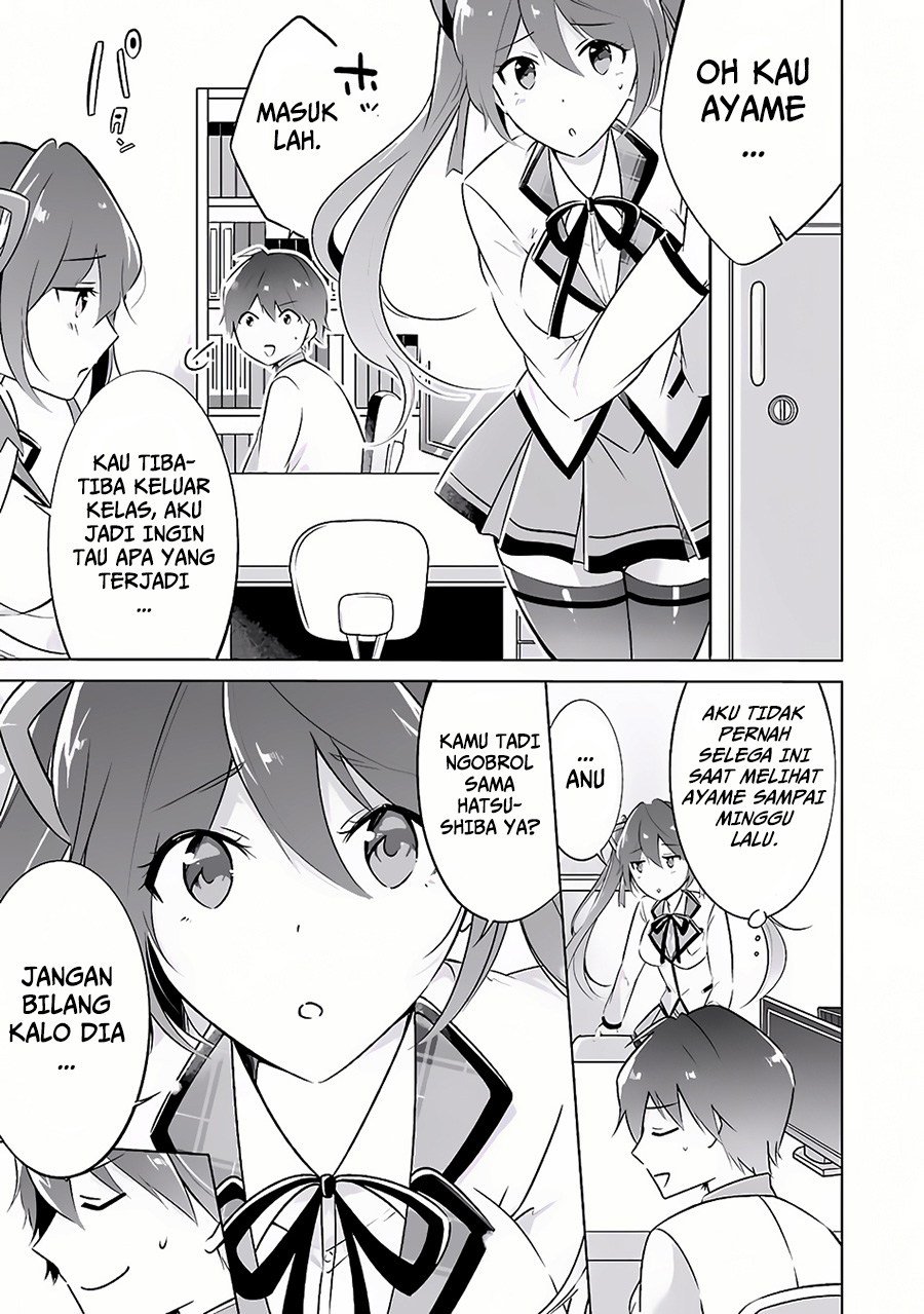 Chuuko demo Koi ga Shitai! Chapter 6