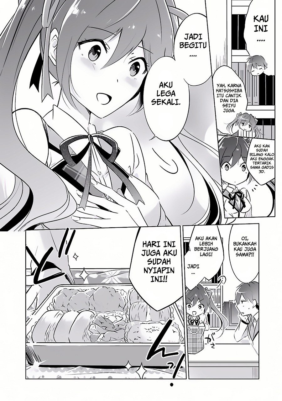 Chuuko demo Koi ga Shitai! Chapter 6