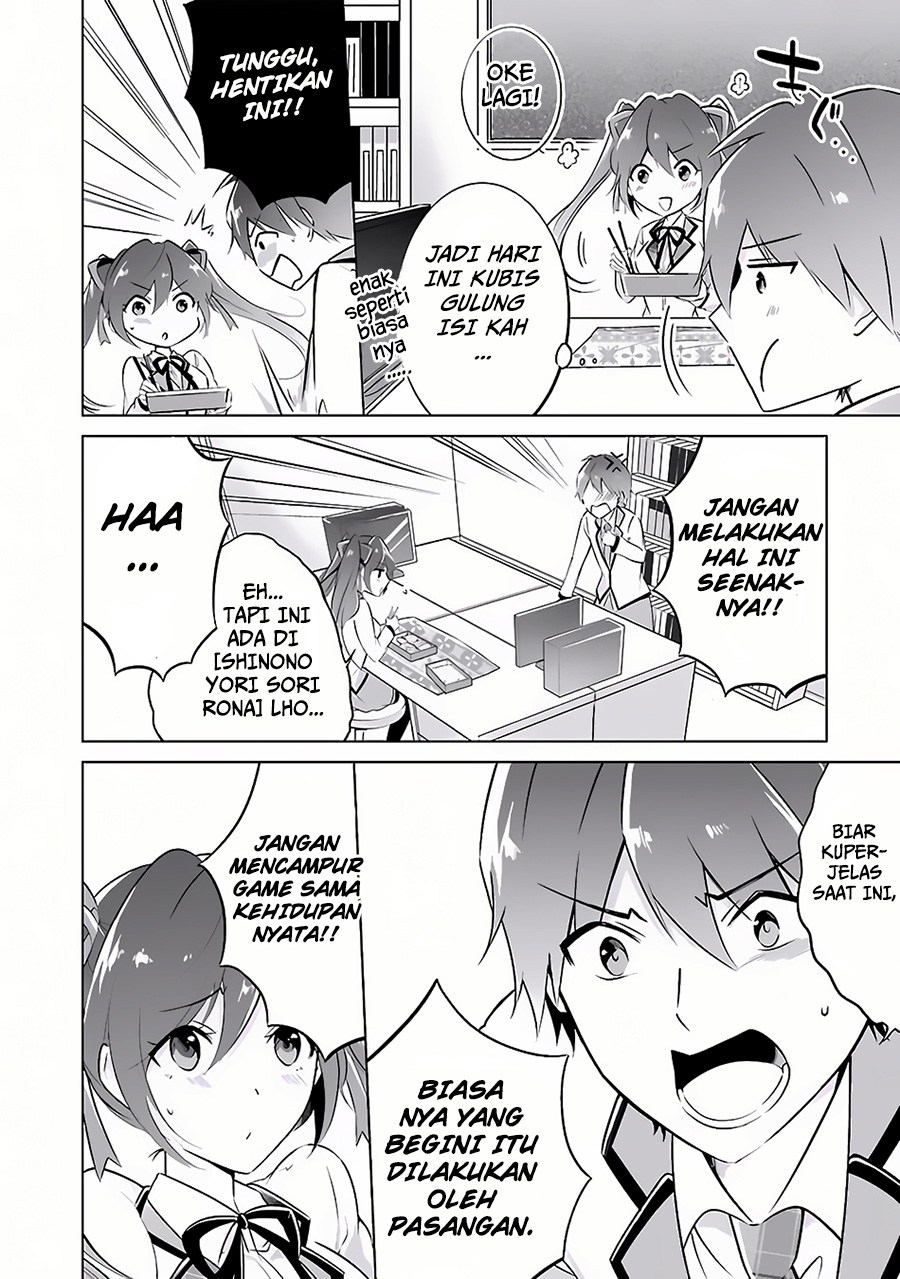 Chuuko demo Koi ga Shitai! Chapter 6