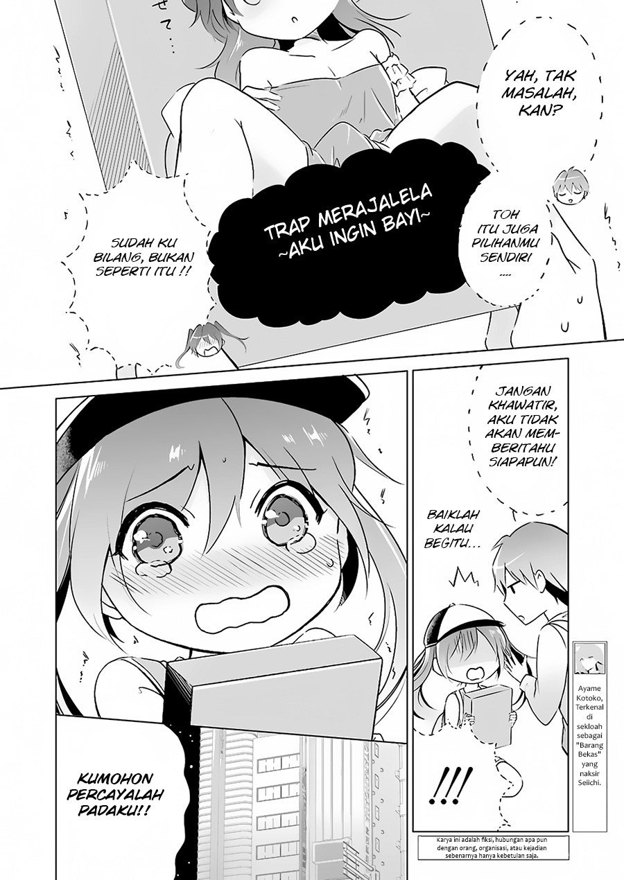 Chuuko demo Koi ga Shitai! Chapter 12