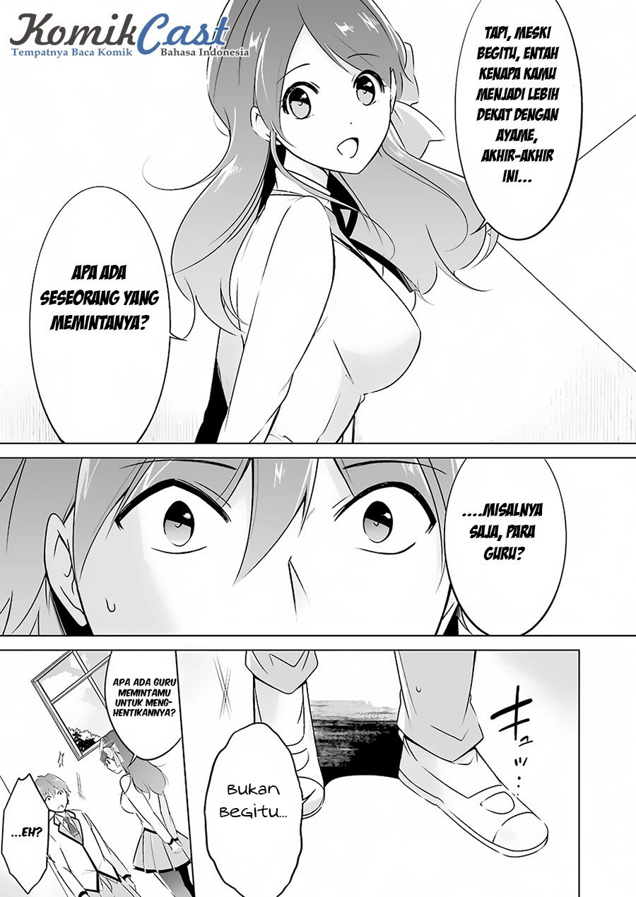 Chuuko demo Koi ga Shitai! Chapter 12