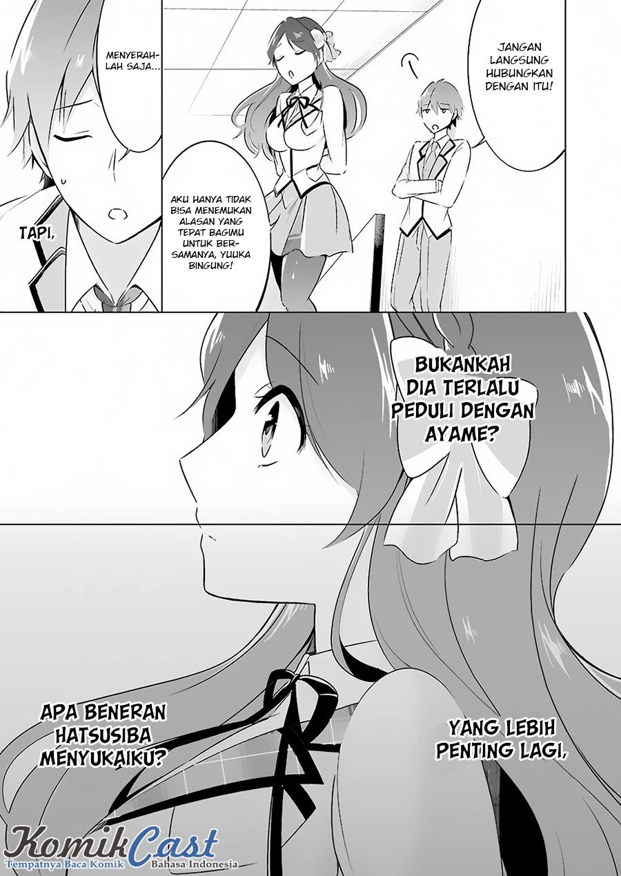 Chuuko demo Koi ga Shitai! Chapter 12