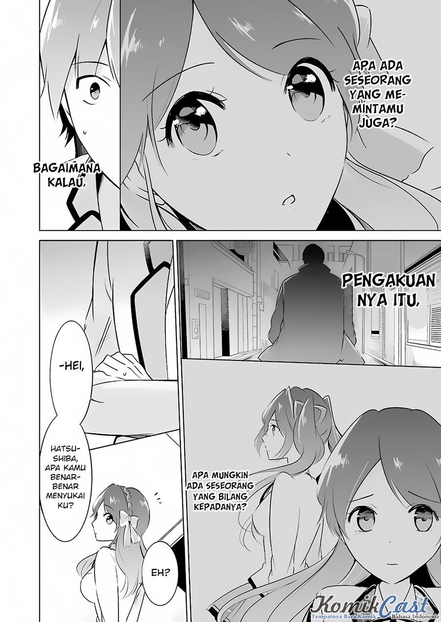 Chuuko demo Koi ga Shitai! Chapter 12