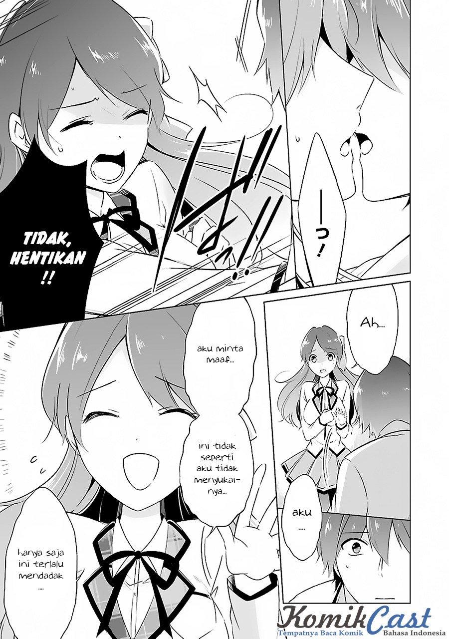 Chuuko demo Koi ga Shitai! Chapter 13