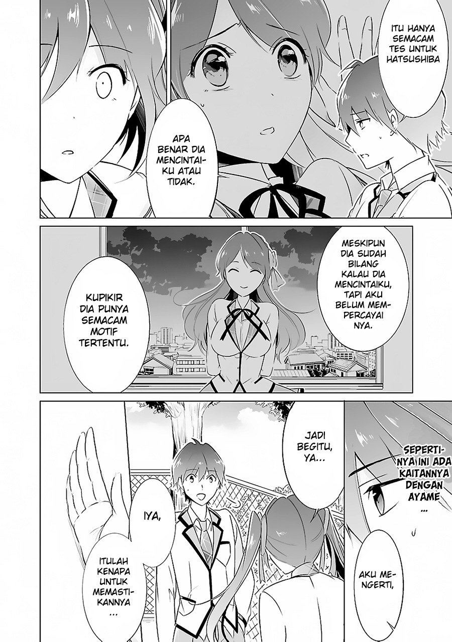 Chuuko demo Koi ga Shitai! Chapter 13