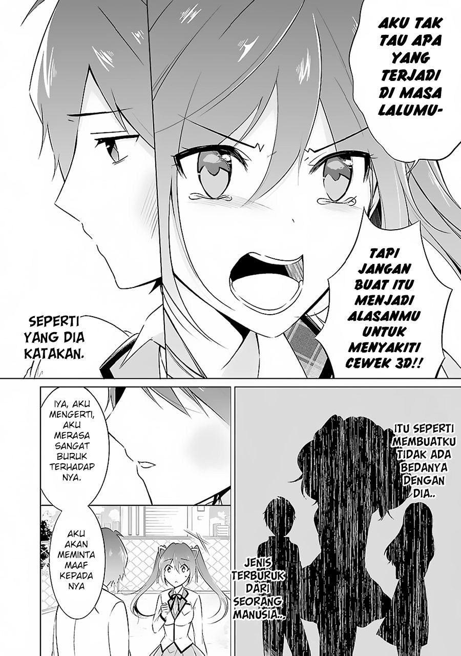 Chuuko demo Koi ga Shitai! Chapter 13