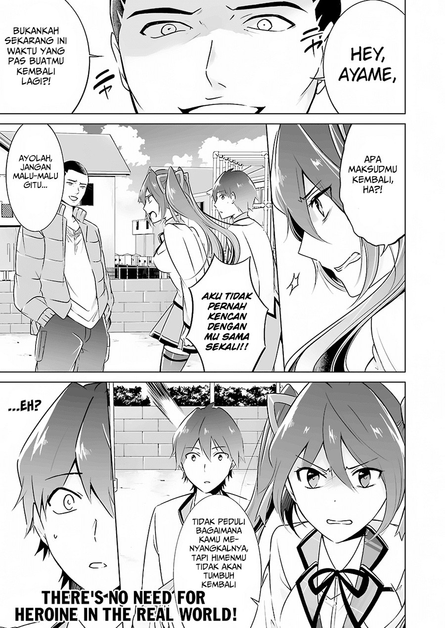 Chuuko demo Koi ga Shitai! Chapter 15