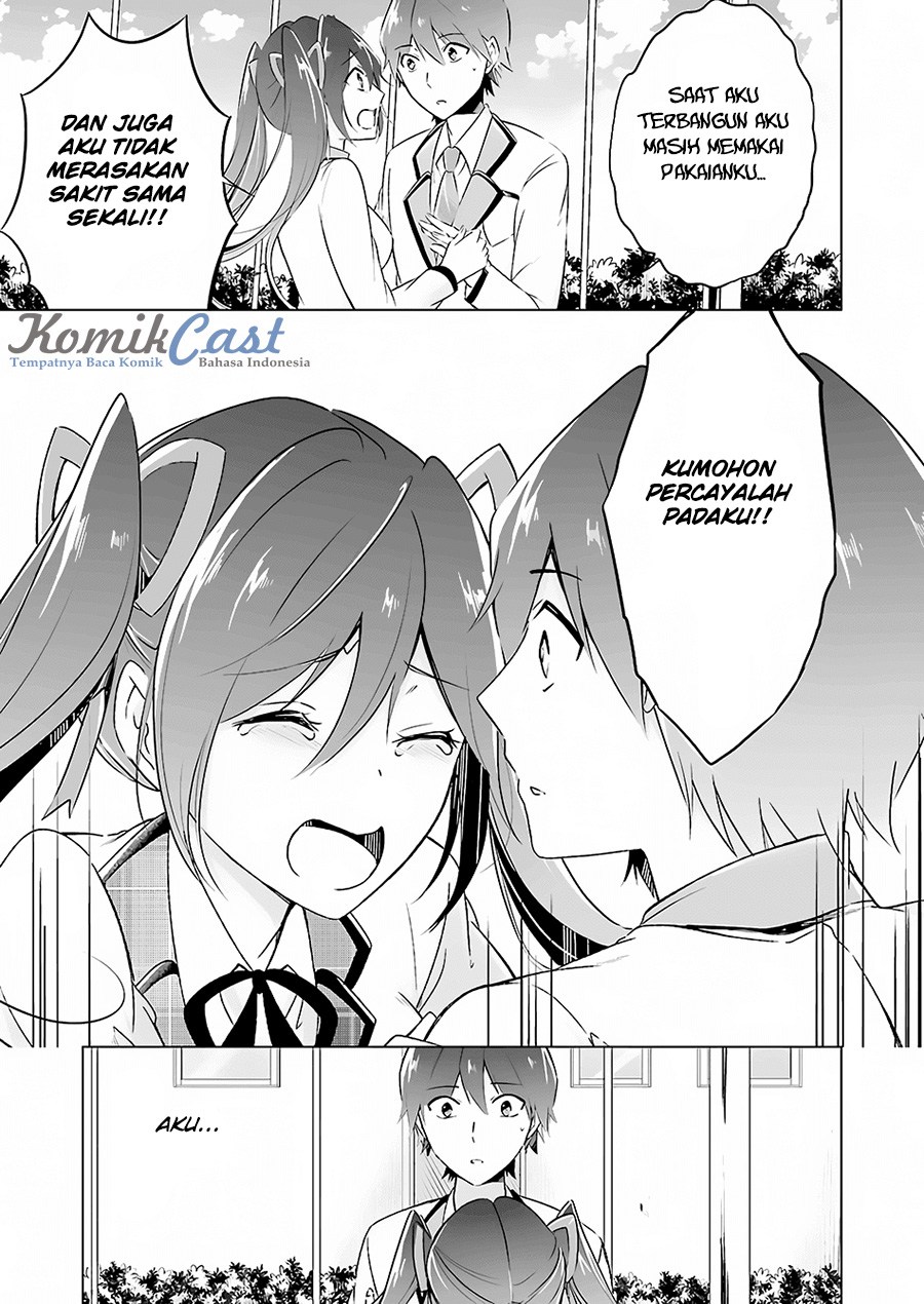 Chuuko demo Koi ga Shitai! Chapter 15