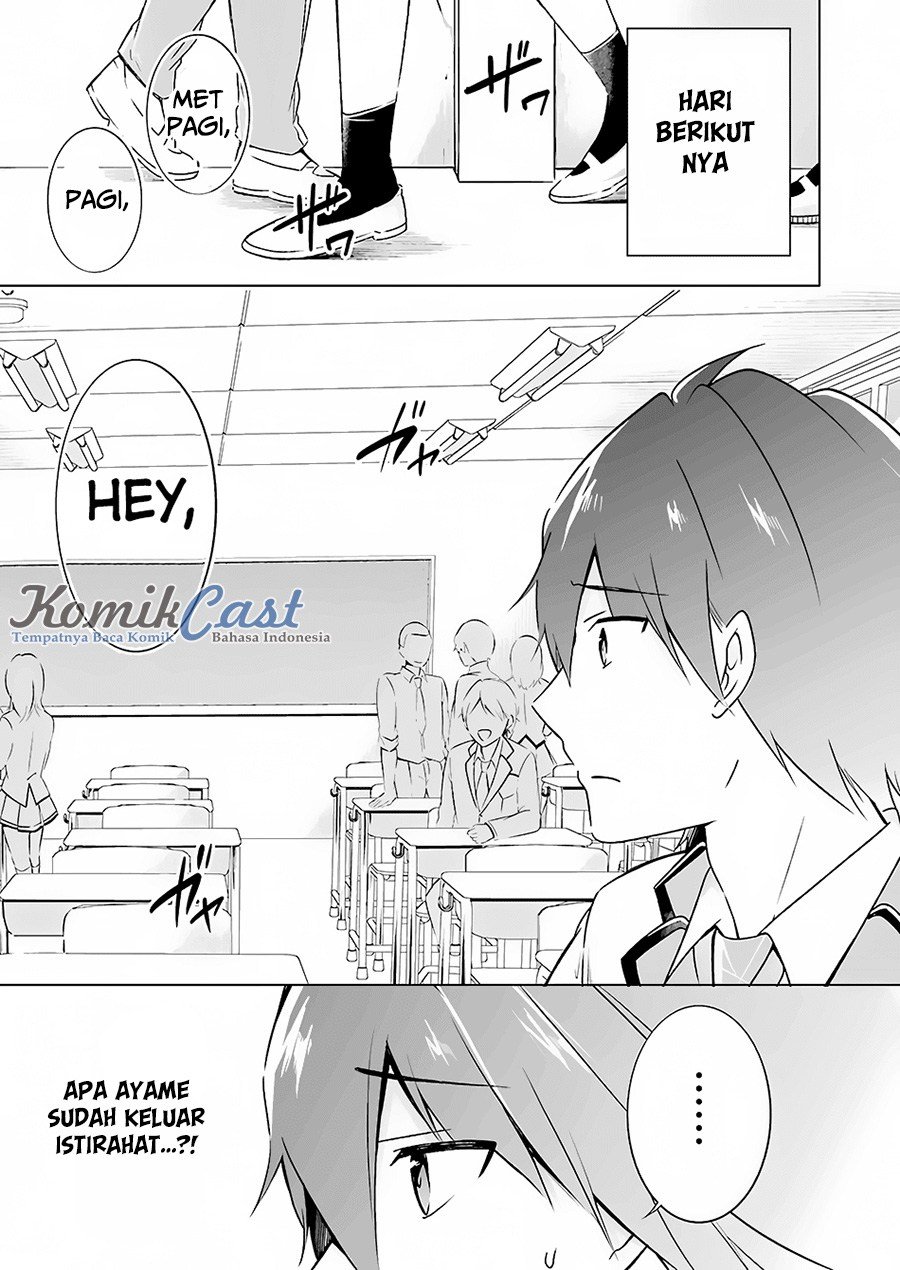 Chuuko demo Koi ga Shitai! Chapter 15