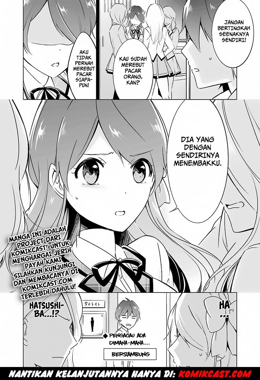 Chuuko demo Koi ga Shitai! Chapter 15