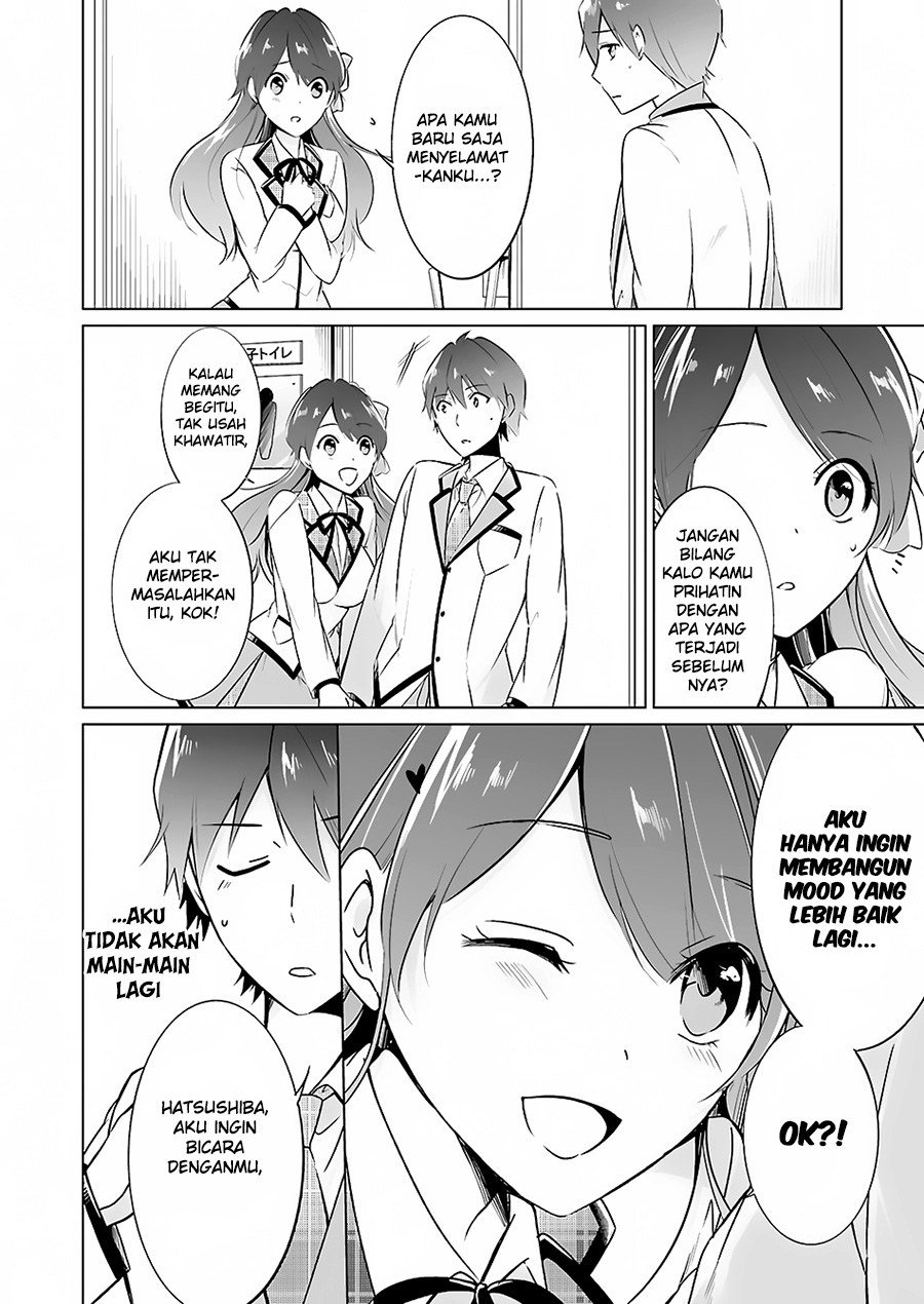 Chuuko demo Koi ga Shitai! Chapter 16