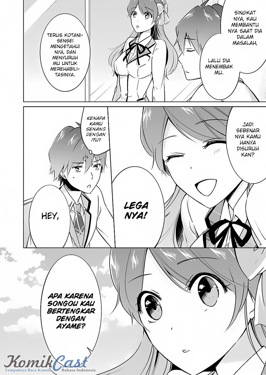 Chuuko demo Koi ga Shitai! Chapter 16