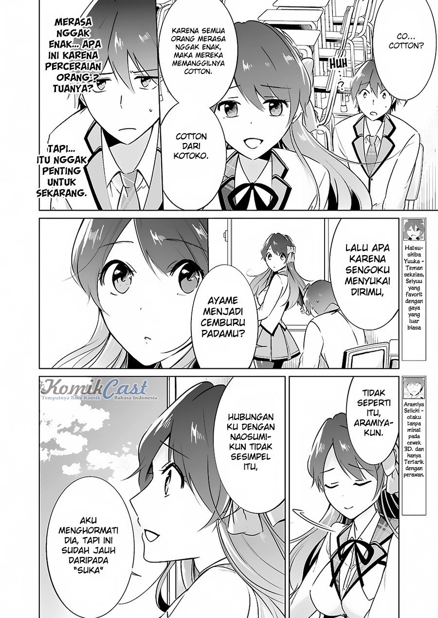 Chuuko demo Koi ga Shitai! Chapter 16