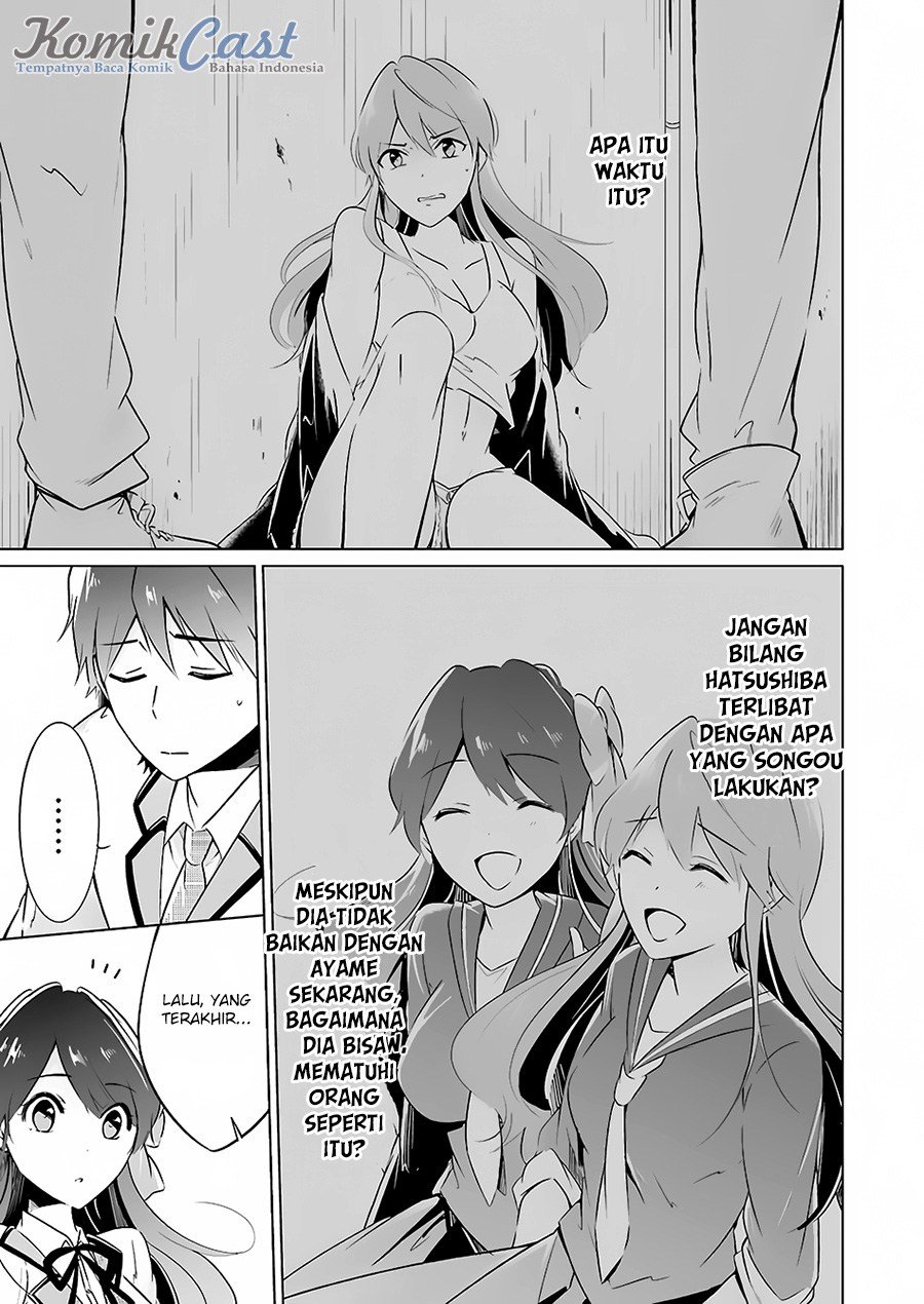 Chuuko demo Koi ga Shitai! Chapter 16