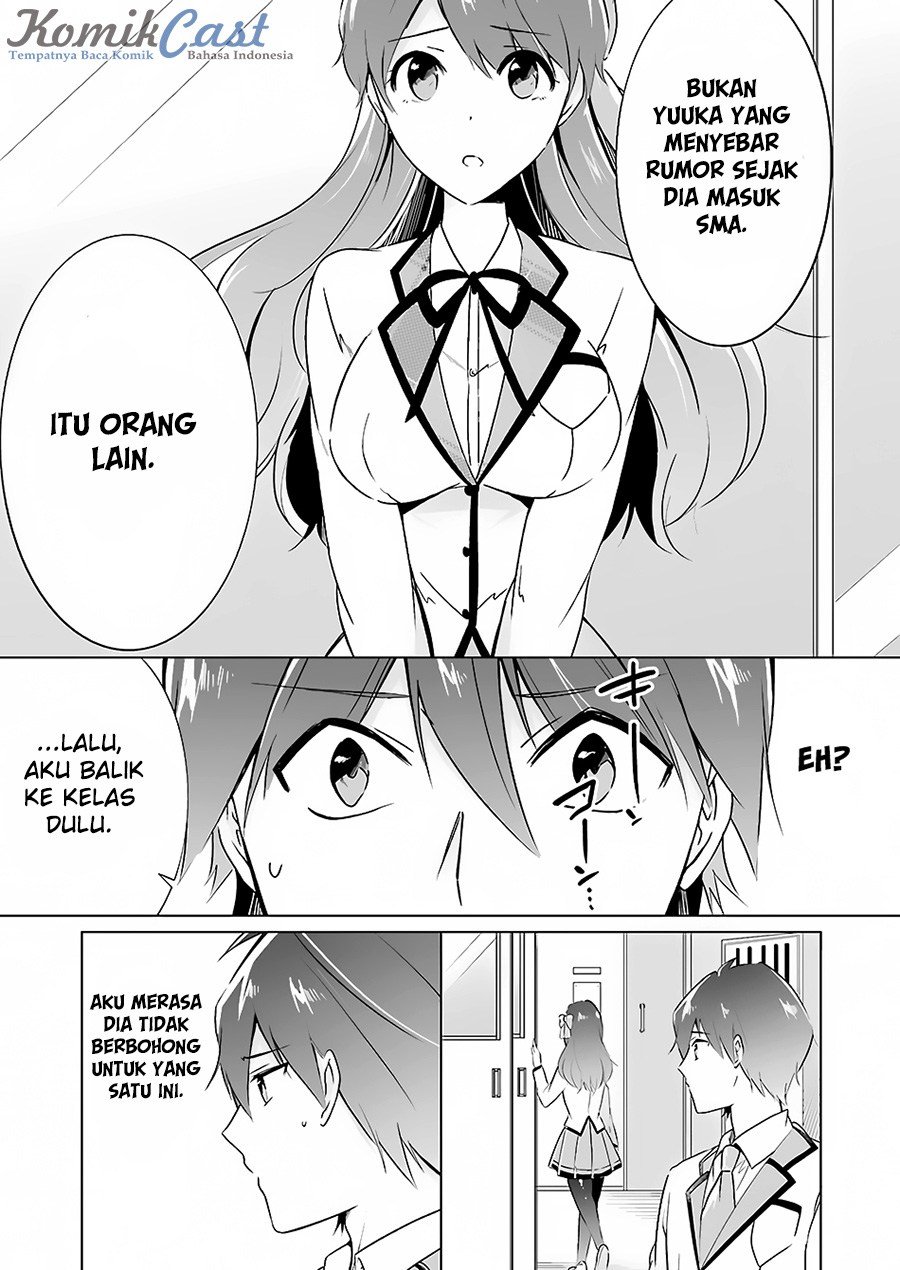 Chuuko demo Koi ga Shitai! Chapter 16
