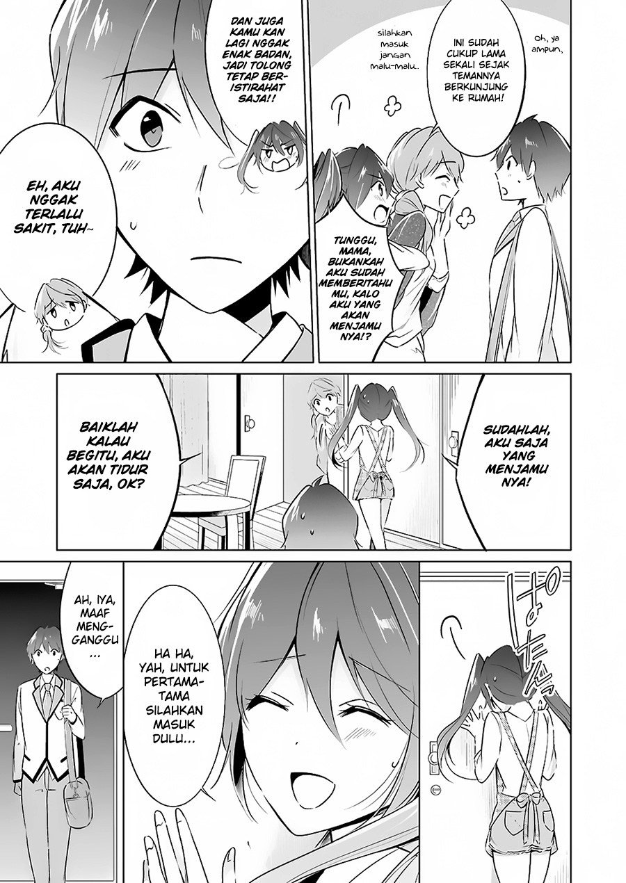 Chuuko demo Koi ga Shitai! Chapter 16
