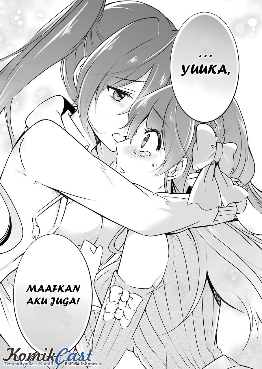Chuuko demo Koi ga Shitai! Chapter 20