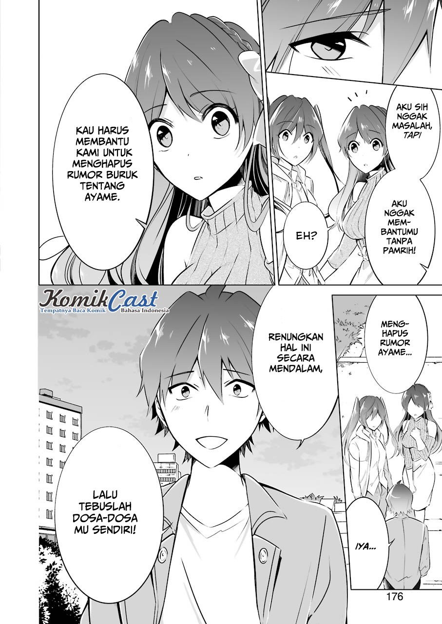 Chuuko demo Koi ga Shitai! Chapter 20