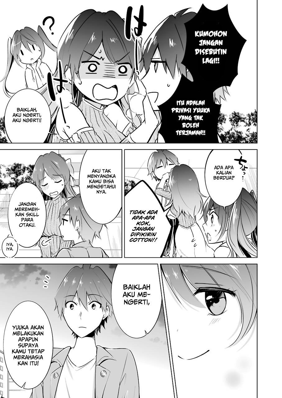 Chuuko demo Koi ga Shitai! Chapter 20