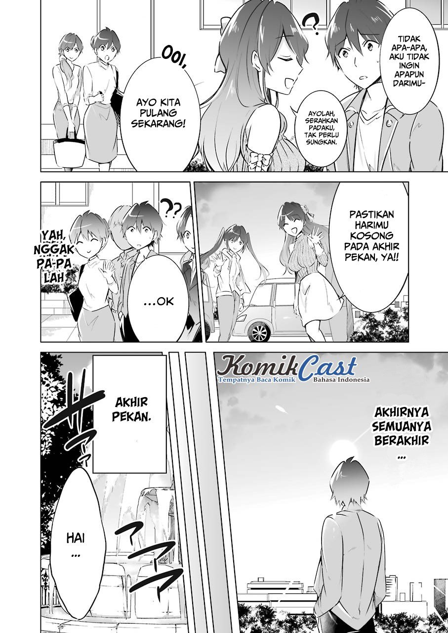 Chuuko demo Koi ga Shitai! Chapter 20