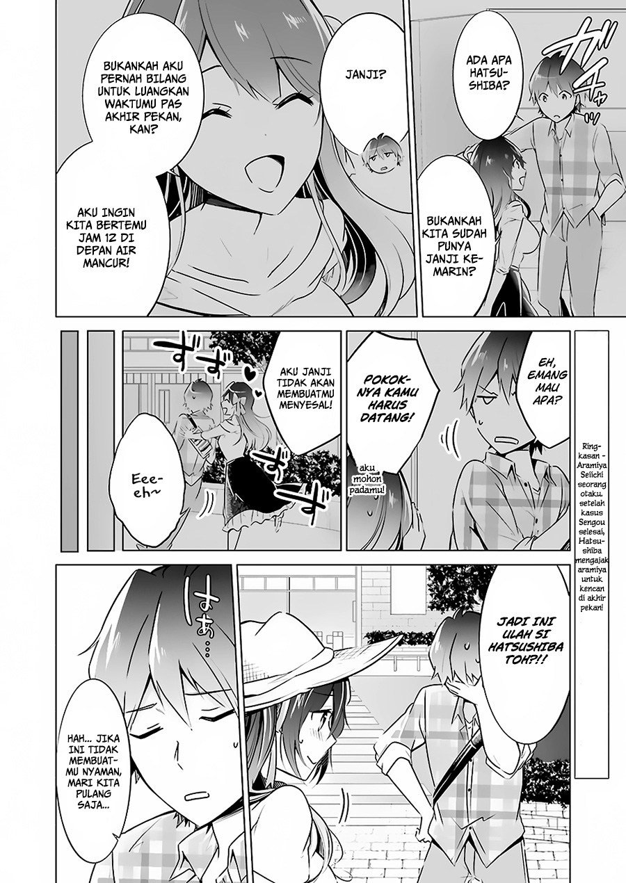 Chuuko demo Koi ga Shitai! Chapter 21