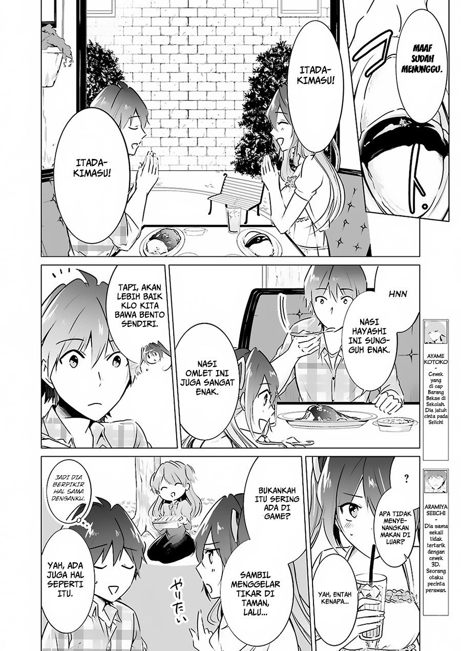 Chuuko demo Koi ga Shitai! Chapter 21
