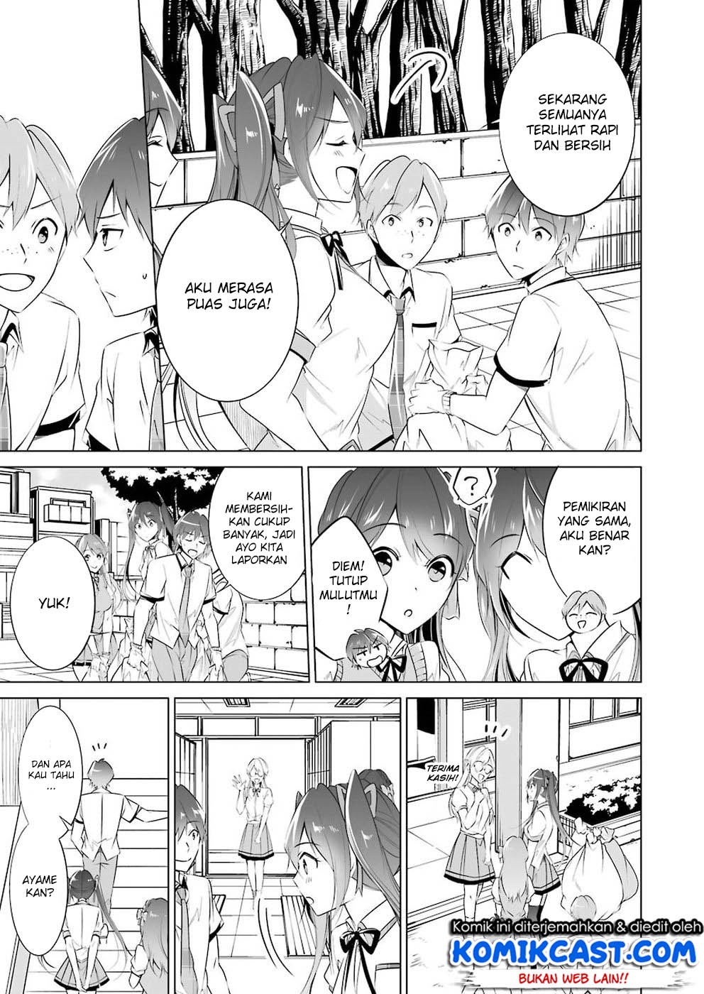 Chuuko demo Koi ga Shitai! Chapter 35