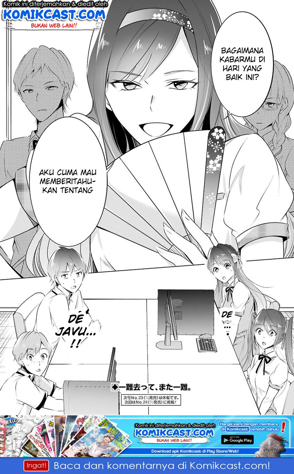Chuuko demo Koi ga Shitai! Chapter 35