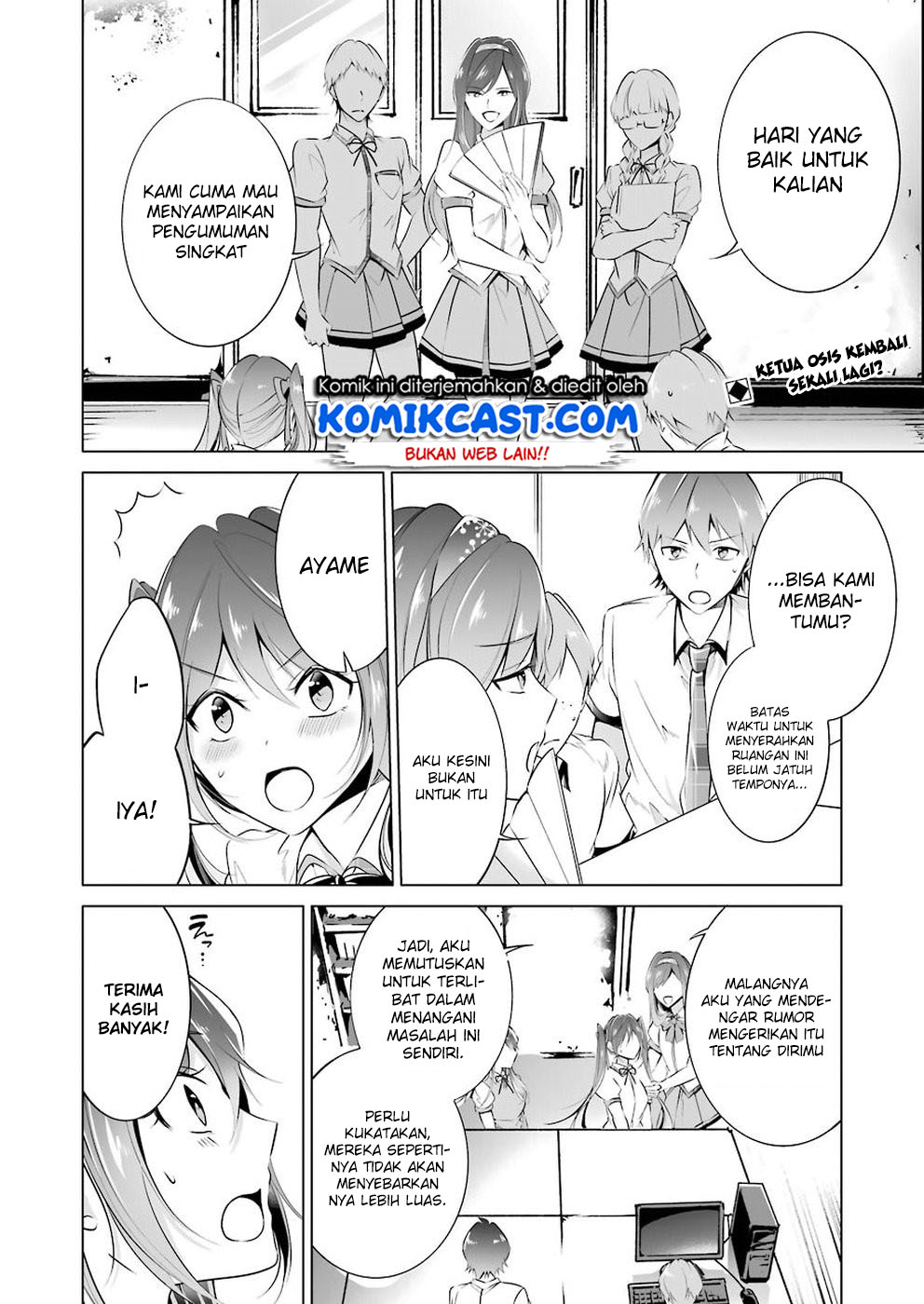 Chuuko demo Koi ga Shitai! Chapter 36