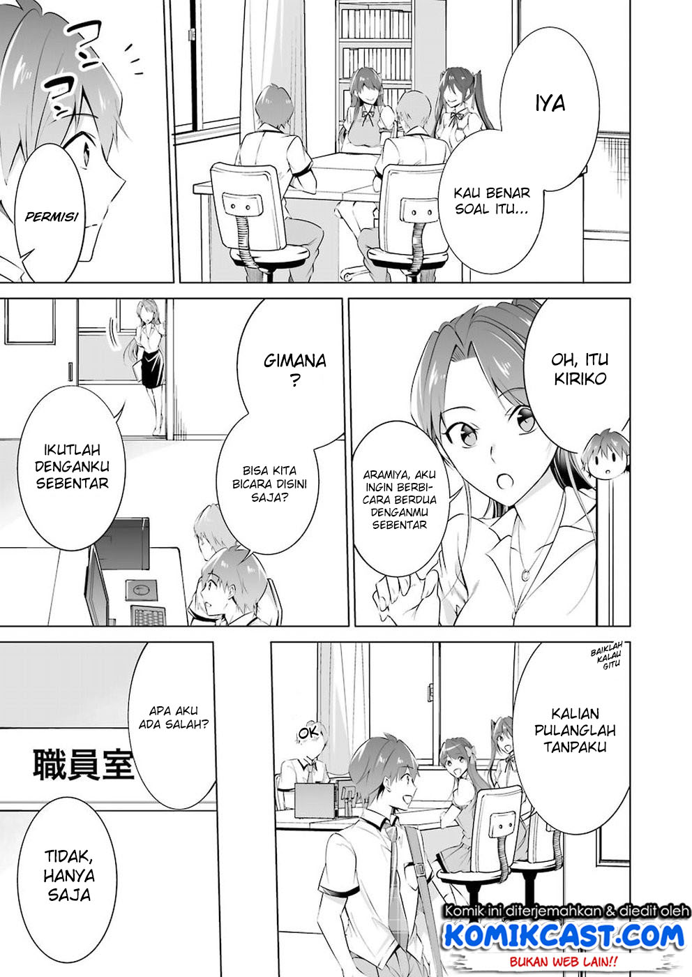 Chuuko demo Koi ga Shitai! Chapter 36