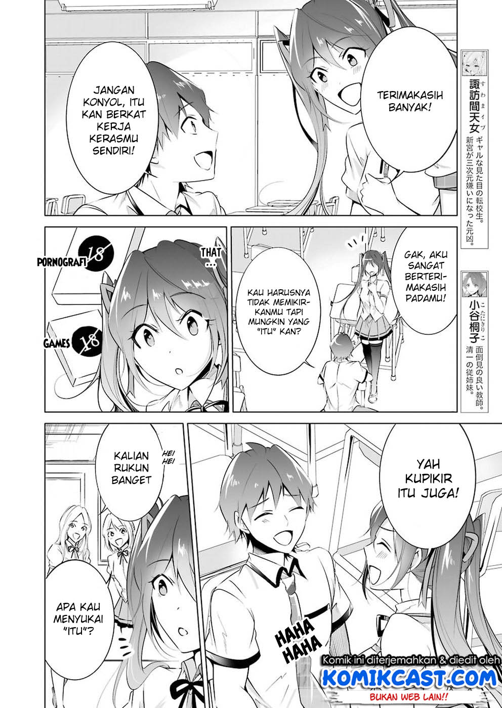 Chuuko demo Koi ga Shitai! Chapter 36