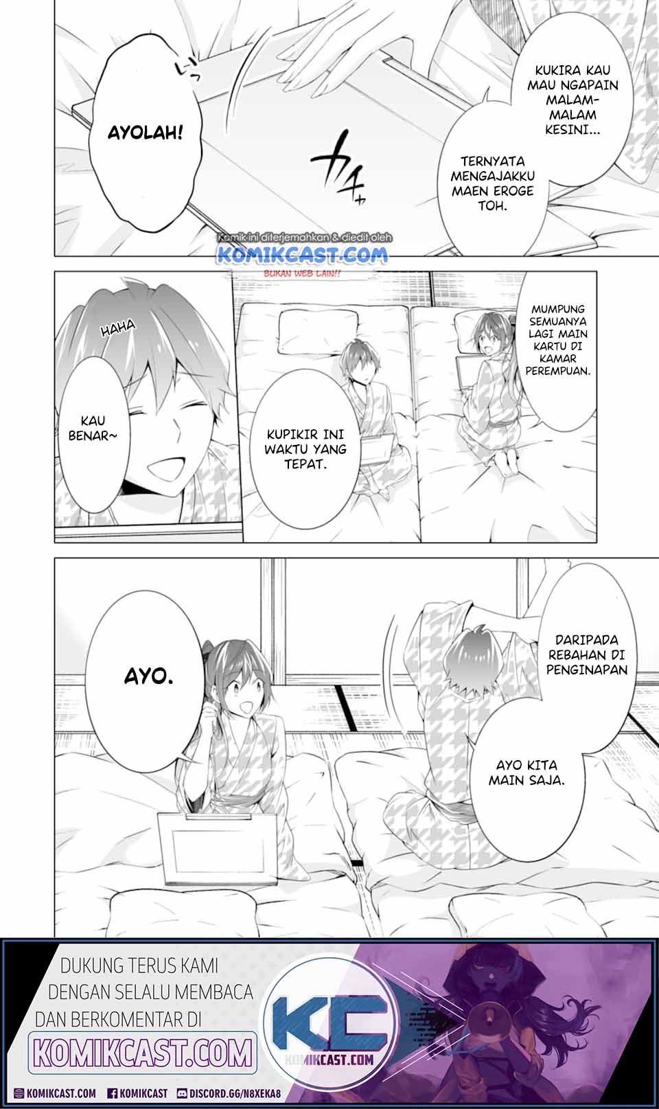 Chuuko demo Koi ga Shitai! Chapter 55