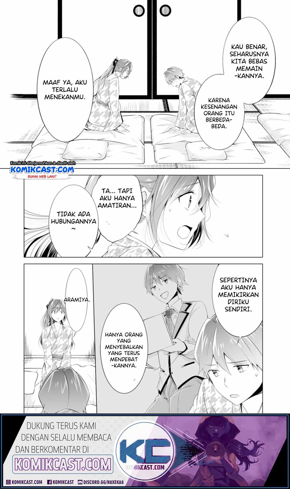 Chuuko demo Koi ga Shitai! Chapter 55