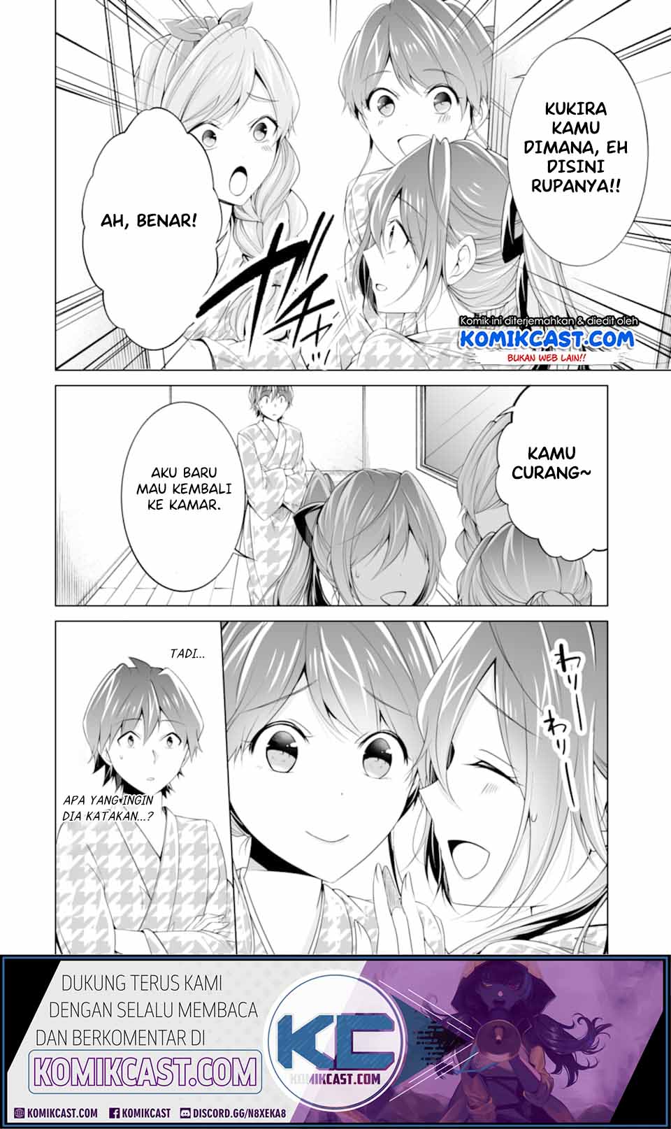 Chuuko demo Koi ga Shitai! Chapter 55