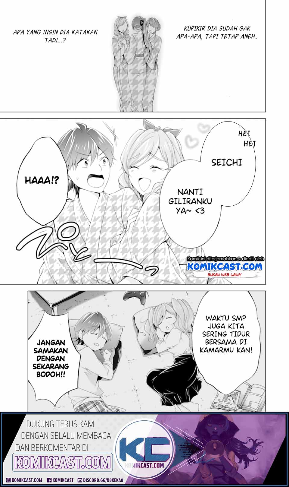 Chuuko demo Koi ga Shitai! Chapter 55