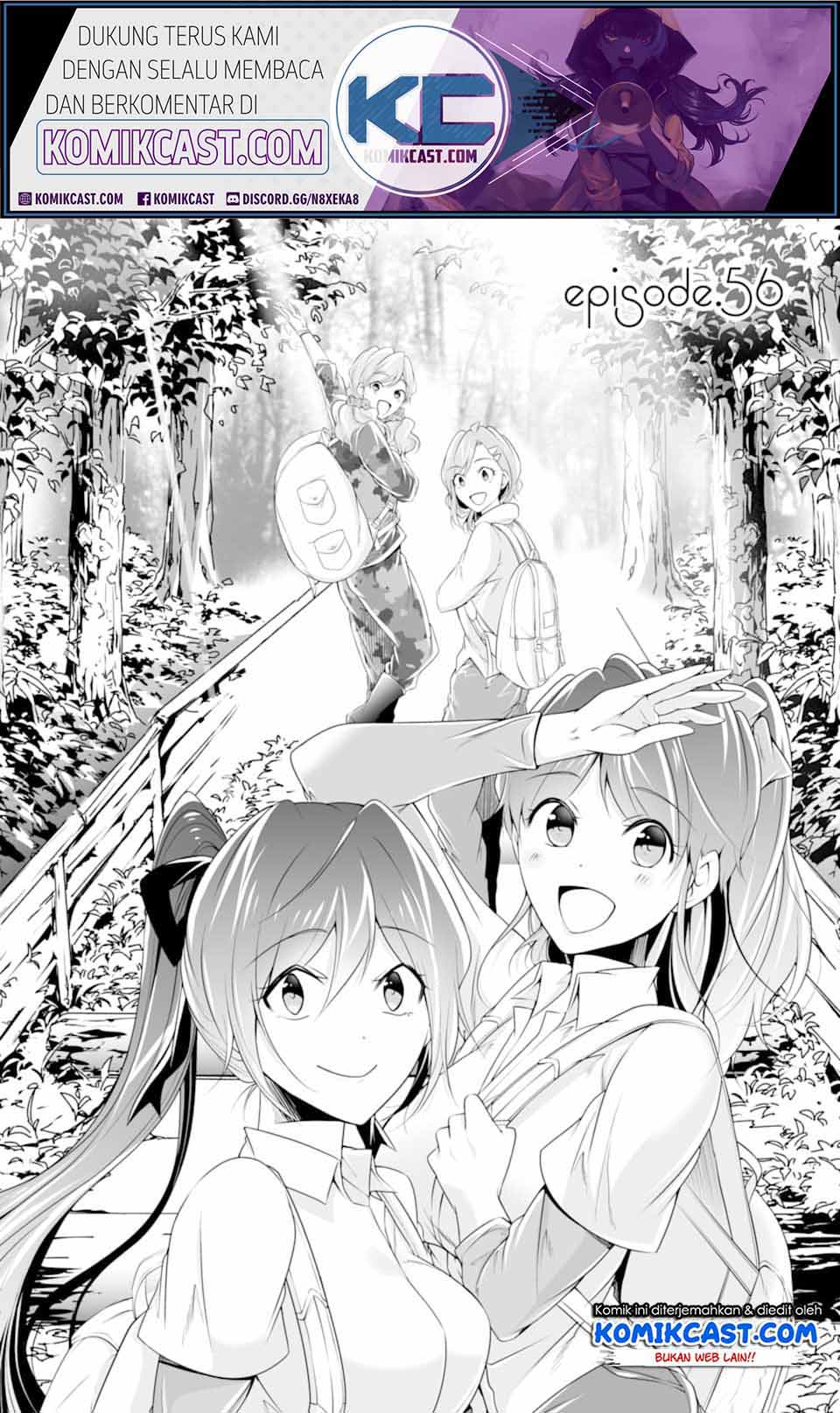 Chuuko demo Koi ga Shitai! Chapter 56