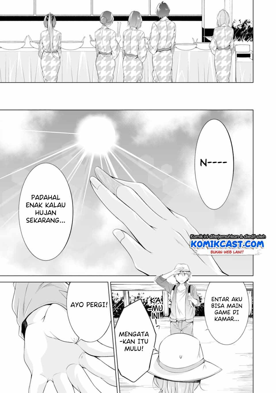 Chuuko demo Koi ga Shitai! Chapter 56