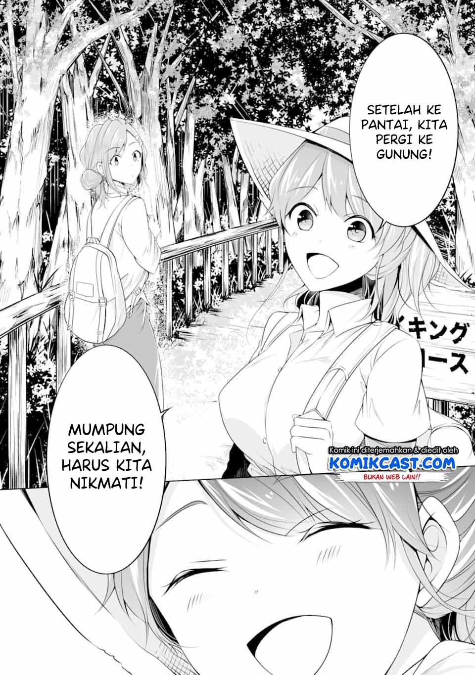Chuuko demo Koi ga Shitai! Chapter 56