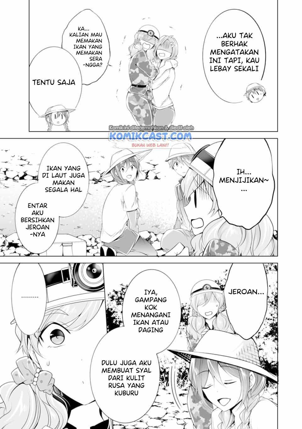 Chuuko demo Koi ga Shitai! Chapter 57