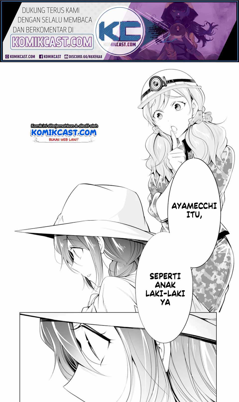 Chuuko demo Koi ga Shitai! Chapter 57