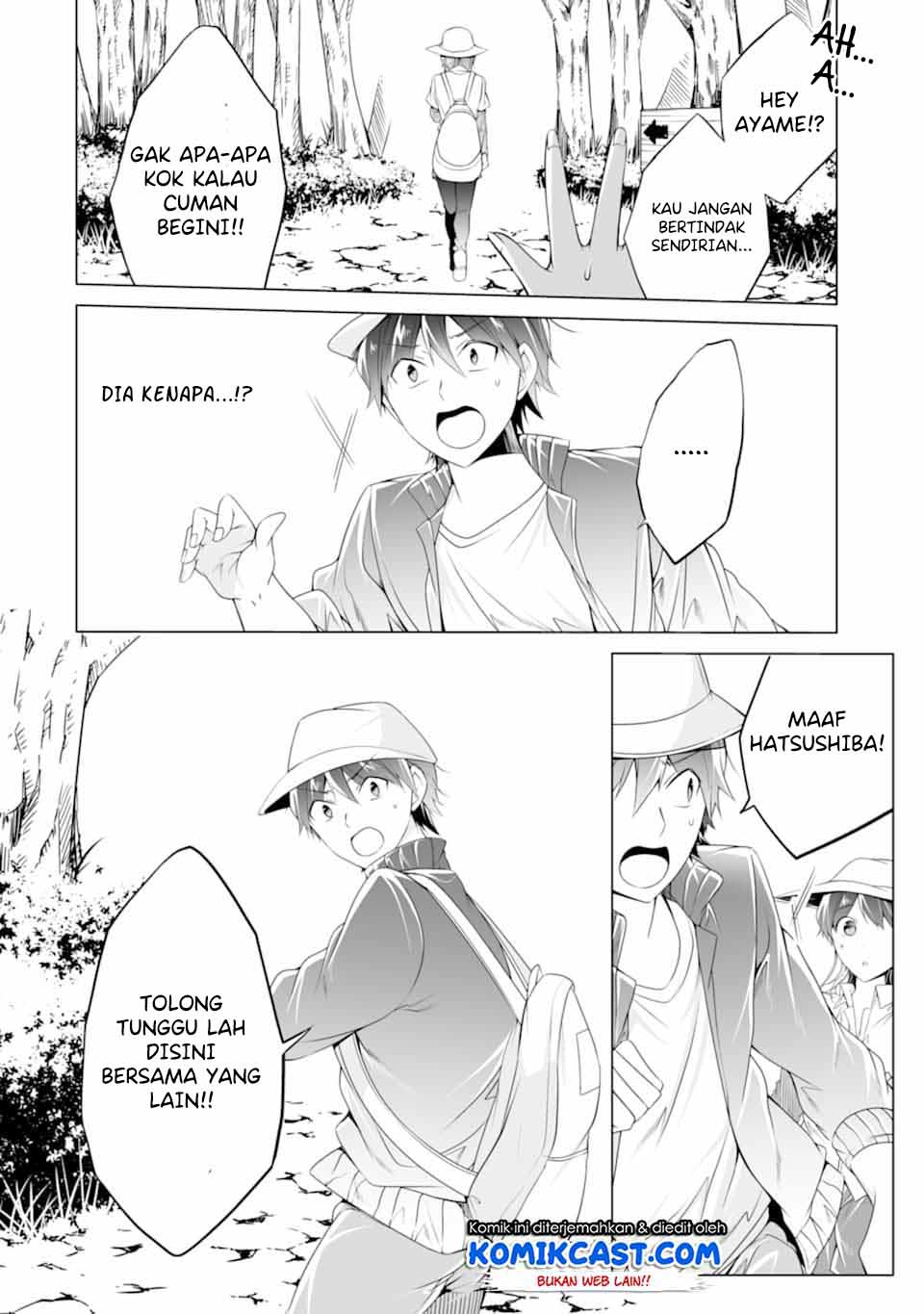 Chuuko demo Koi ga Shitai! Chapter 57