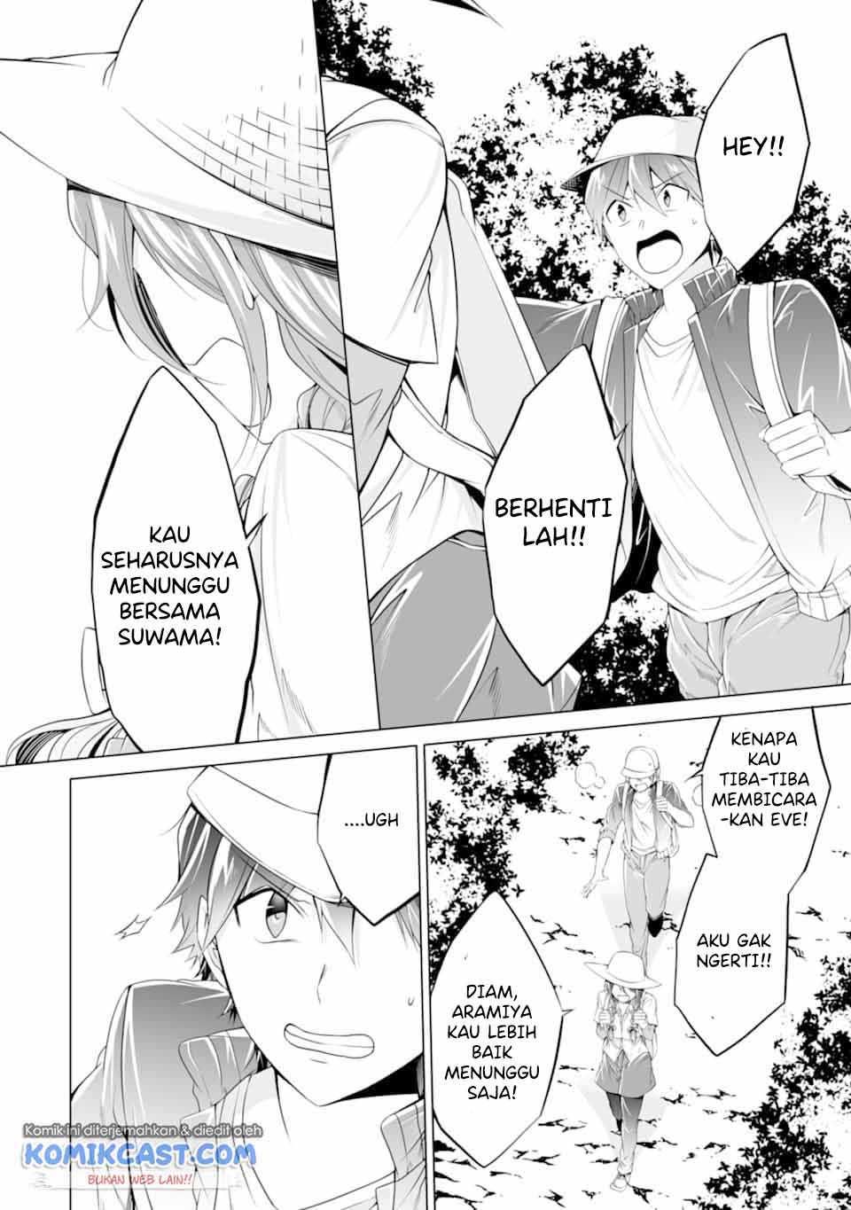 Chuuko demo Koi ga Shitai! Chapter 57