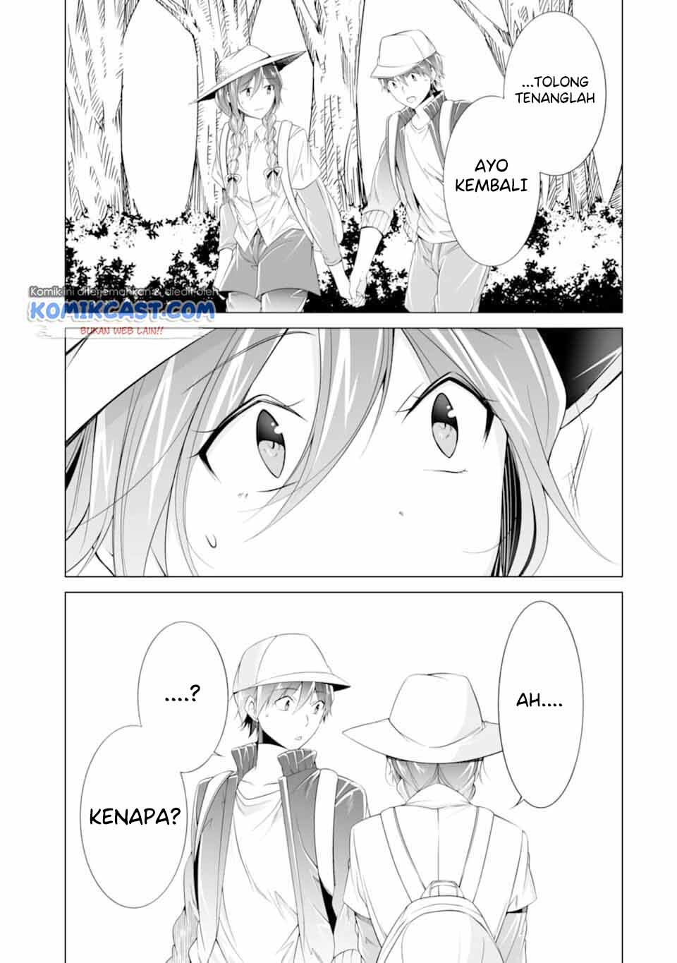 Chuuko demo Koi ga Shitai! Chapter 57