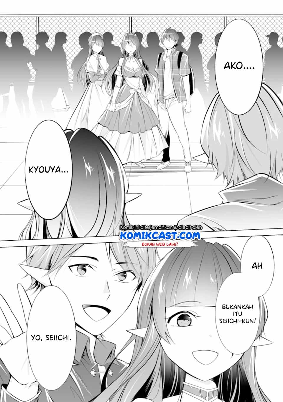 Chuuko demo Koi ga Shitai! Chapter 66