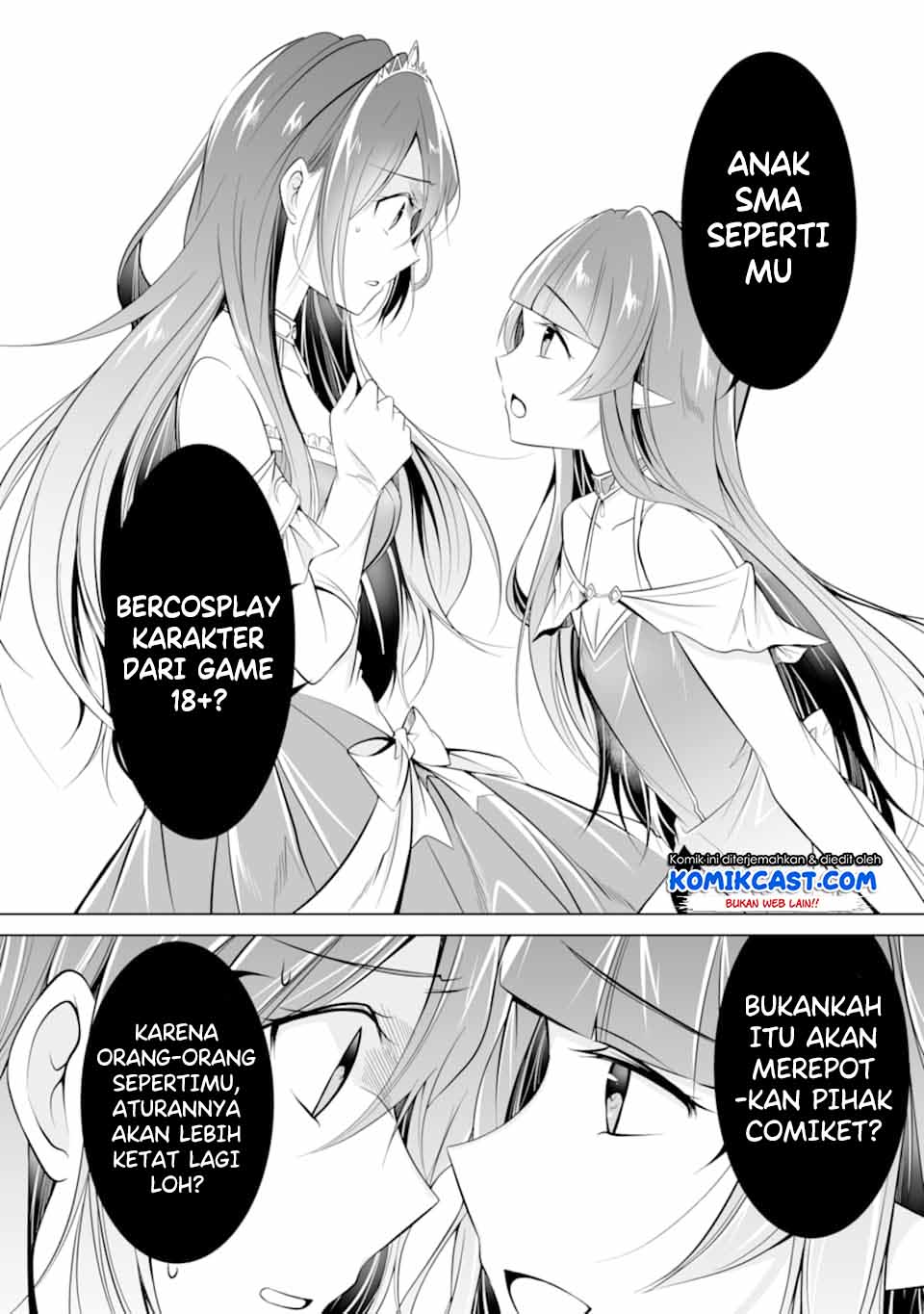 Chuuko demo Koi ga Shitai! Chapter 66